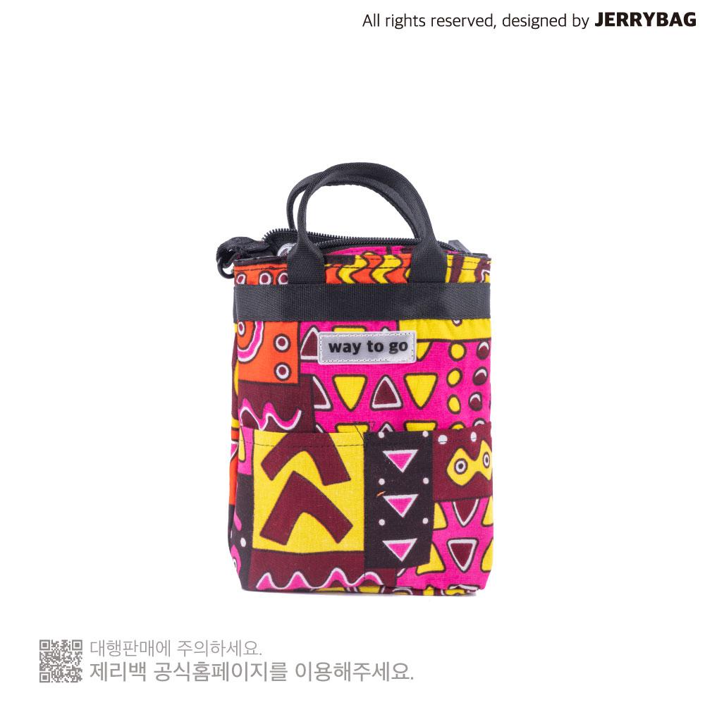 Jerrybag Serengeti Mini Bag Pink Puzzle