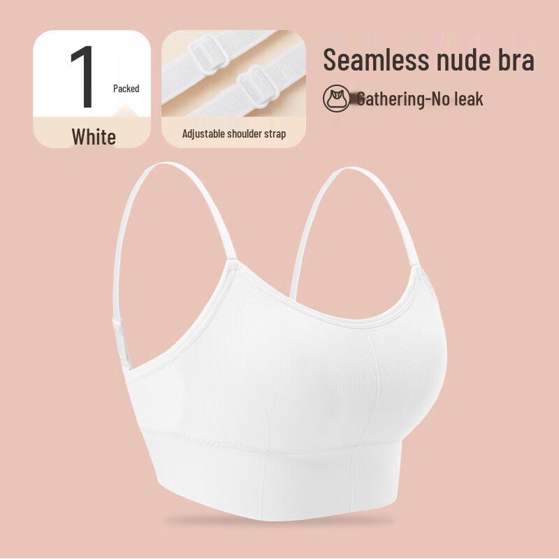 BADIGAO Disposable Travel Bra Camisole