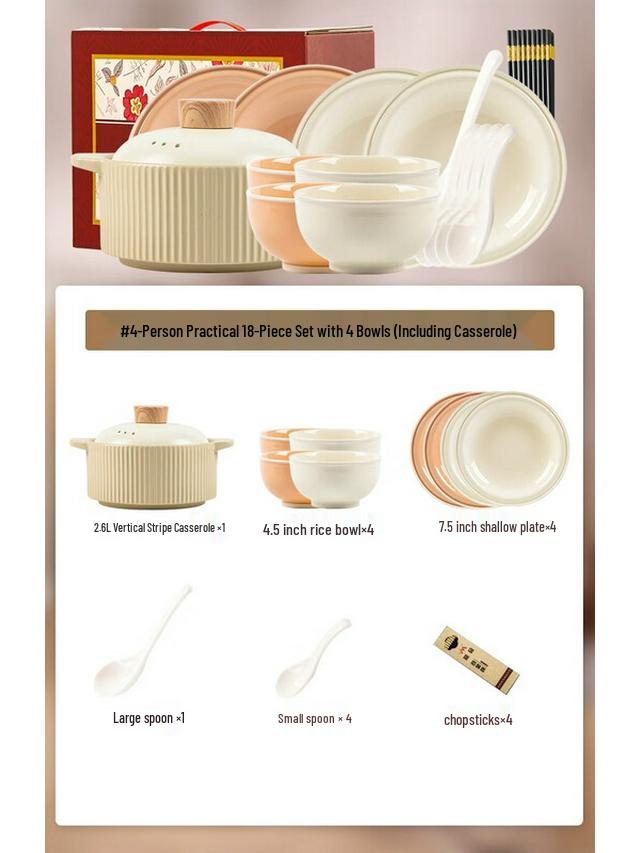 Kangmo Cream Style 18-Piece Dinnerware Set with Casserole