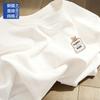 Heavy White Short-sleeved T-shirt Women's New Men's Thin Large-size Cotton Bottom Half-sleeved Top Ins