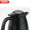 Thermos THX-2000 2L Vacuum Flask