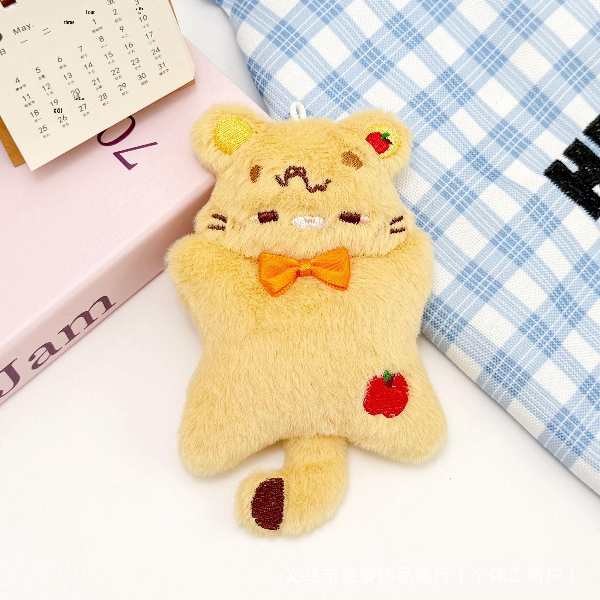 Orange Cartoon Cat Squeaky Plush Toy Pendant - Kitten Doll Ornament & Small Gift