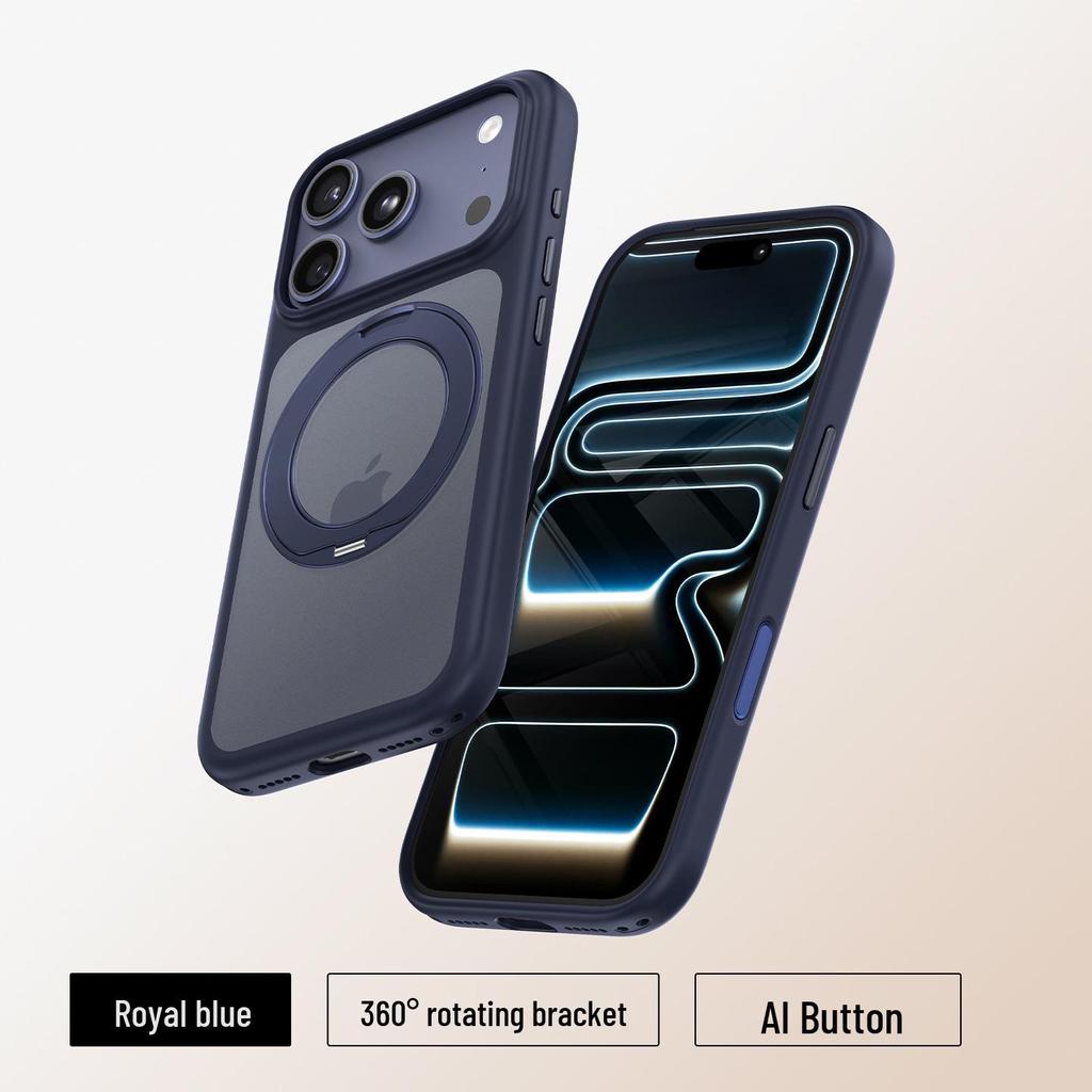 Compatible iPhone 17 Pro Skin-Feel Case with Magnetic Rotating Stand & Button Protection for Apple 16 Pro Max
