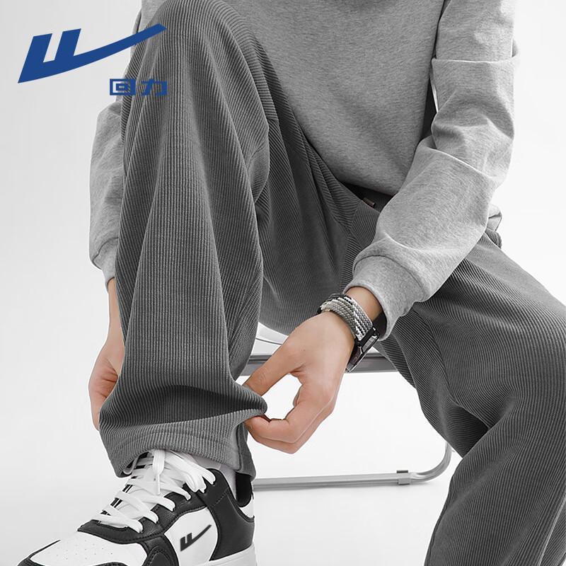 Warrior Men s Corduroy Straight Leg Casual Pants XXL