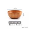 Home Wooden Bowl Japanese Acacia Wooden Salad Bowl Large Kneading Bowl Wooden Tableware