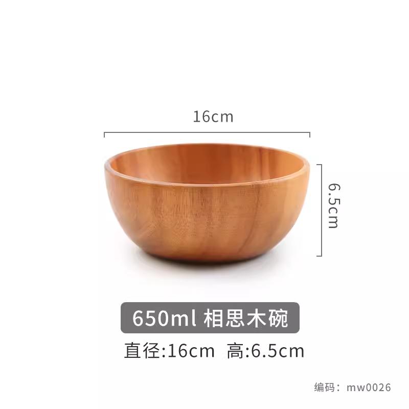 Home Wooden Bowl Japanese Acacia Wooden Salad Bowl Large Kneading Bowl Wooden Tableware