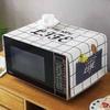 Waterproof Universal Dust Cover for Appliances