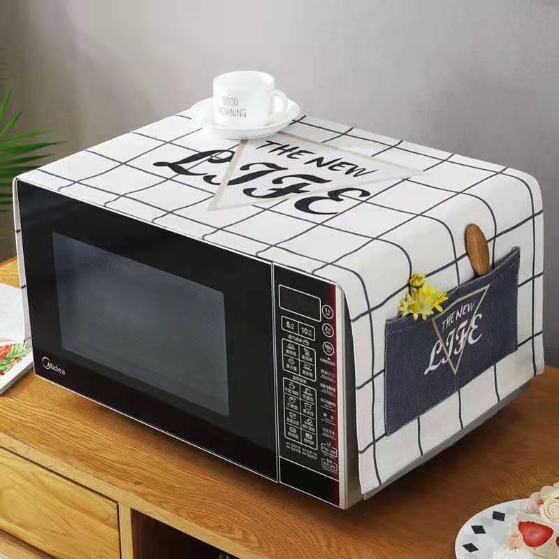 Waterproof Universal Dust Cover for Appliances