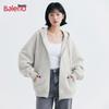 Baleno Women's Long Sleeve Hooded Zipper Cardigan