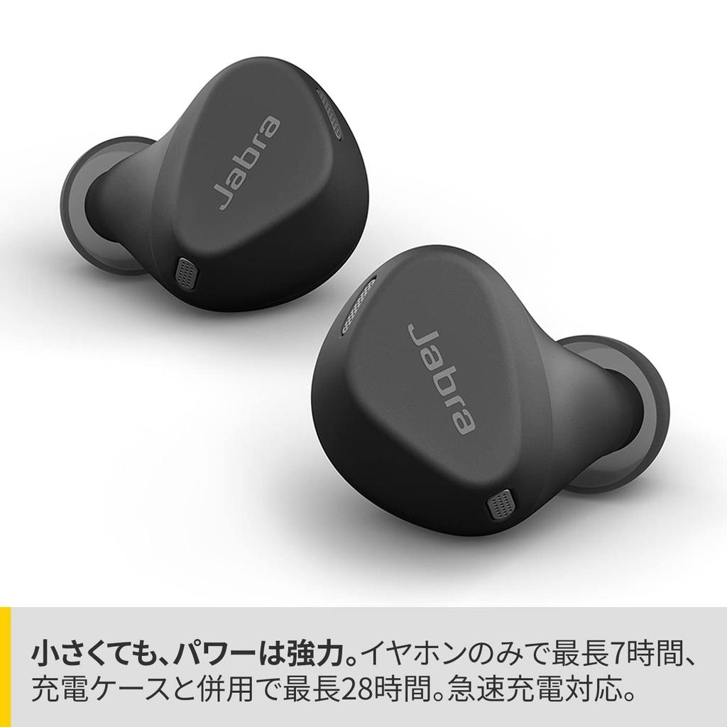 [Amazon.co.jp Exclusive] Jabra Elite 4 Active True Wireless Earbuds, Black [] Active Noise Cancellation, IP57, Sport Mode, Single Ear Mode, Bluetooth