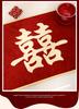 Red Wedding Table Runner and Tablecloth - Bridal Room & Engagement Decorations