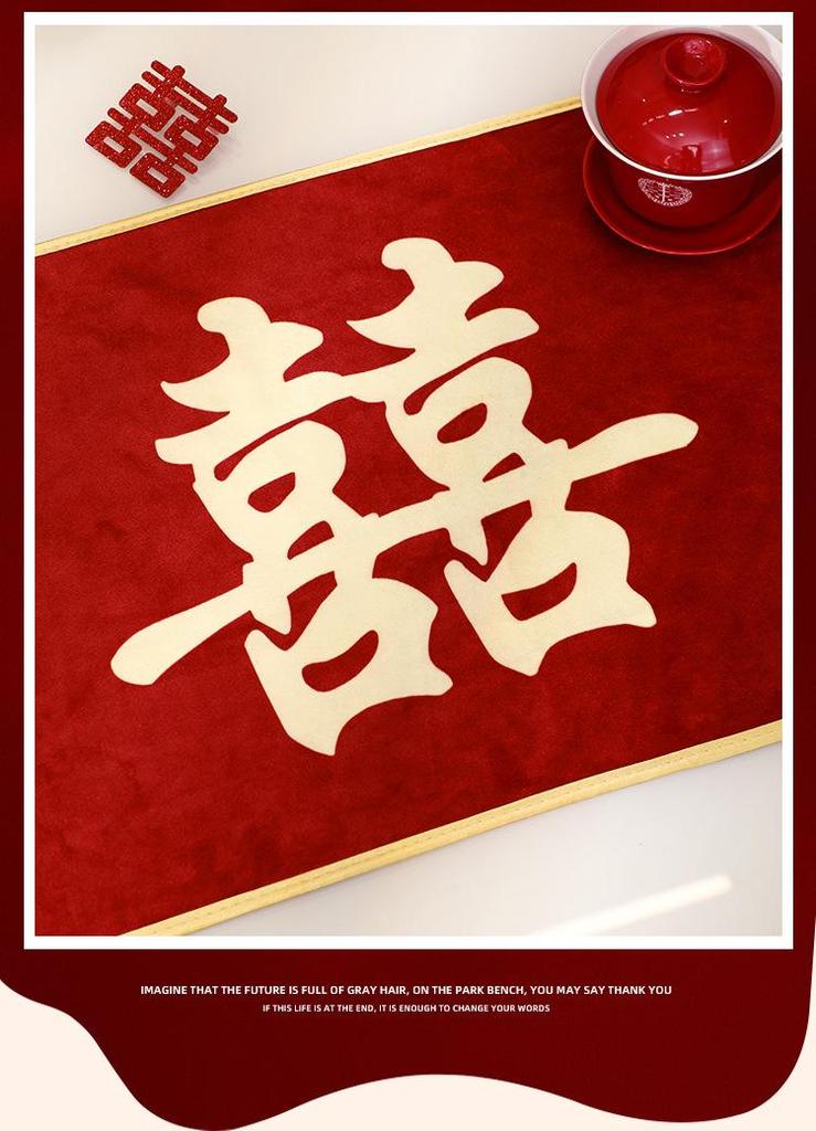 Red Wedding Table Runner and Tablecloth - Bridal Room & Engagement Decorations