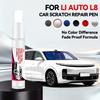 For LI AUTO L8 1990-2026 Paint Repair Pen Touch Up Scratch Remover DIY Auto Accessories Black White Silver Blue Red