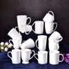 European-style Simple Ceramic White Coffee Cup Drinking Mug Porcelain Home Breakfast Milk Coffee Cup Kitchen Utensils Porcelain