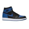 1 Retro Royal (2017) Men's Sneakers