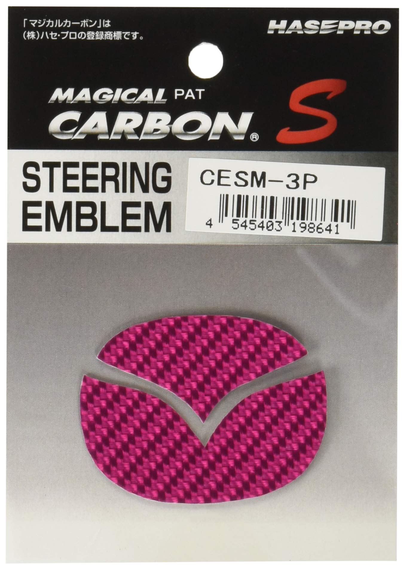 HASEPRO Magical Carbon [Эмблема рулевого управления] (розовый) Mazda Roadster ND5 CESM-3P розовый