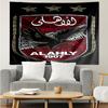 Ahly Football club Printed Printed Tapestry, for Bedroom,Livingroom, dormitory, Large Wall Decor, Fabric Decor Fan Birthday Gifts