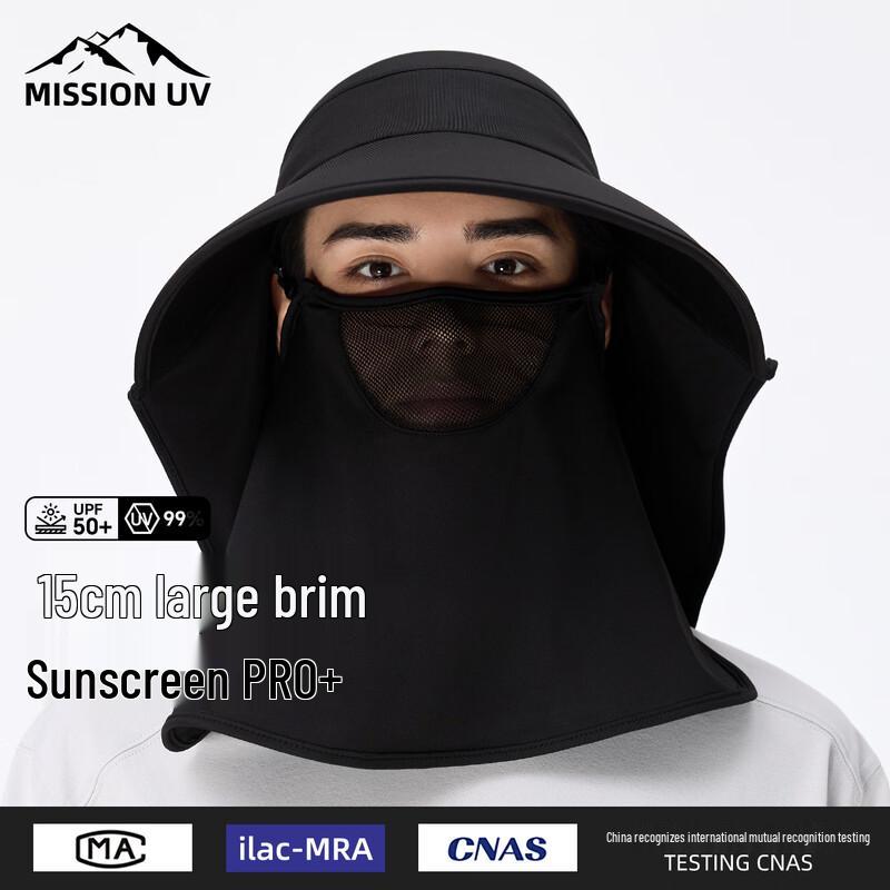 MISSION Men s UPF300+ Outdoor Sun Hat with Face Mask