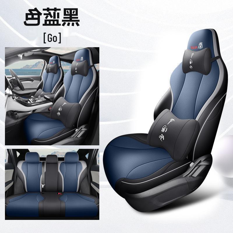 BYD Qin Plus DMI Seat Covers: Full Wrap, 24 & 23 Models, Four Season Compatible, Plus/EV Car Seat Cushions.