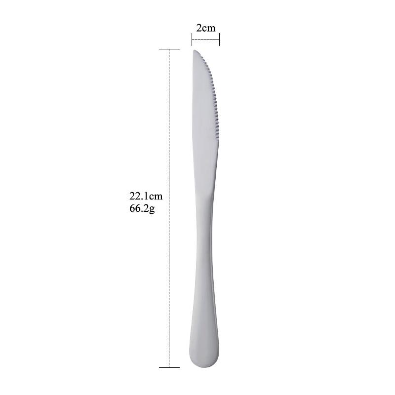 Zhao Ran 1010 Series Silicone Stirring Spoon