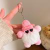 Cute Fur Ball Plush Keychain: Small Doll Pendant for Car, Backpack & More