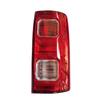 For JAC T8 Pickup Car Tail Light Rear Fog Lamp High Brake Light Headlight Assembly 4133200P306A 4133300P306A