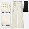 Vintage Flared Jeans Men Women Loose Fit Metal Button Wide Leg Full Length Street Style