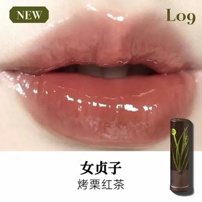 Girlcult Herbal Compendium Nostickup Lipstick Matte Velvet Clay Green Shimmer Moisturizing Long-lasting 1 Pcs 09