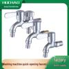 Huangchao HC301 Washing Machine Faucet