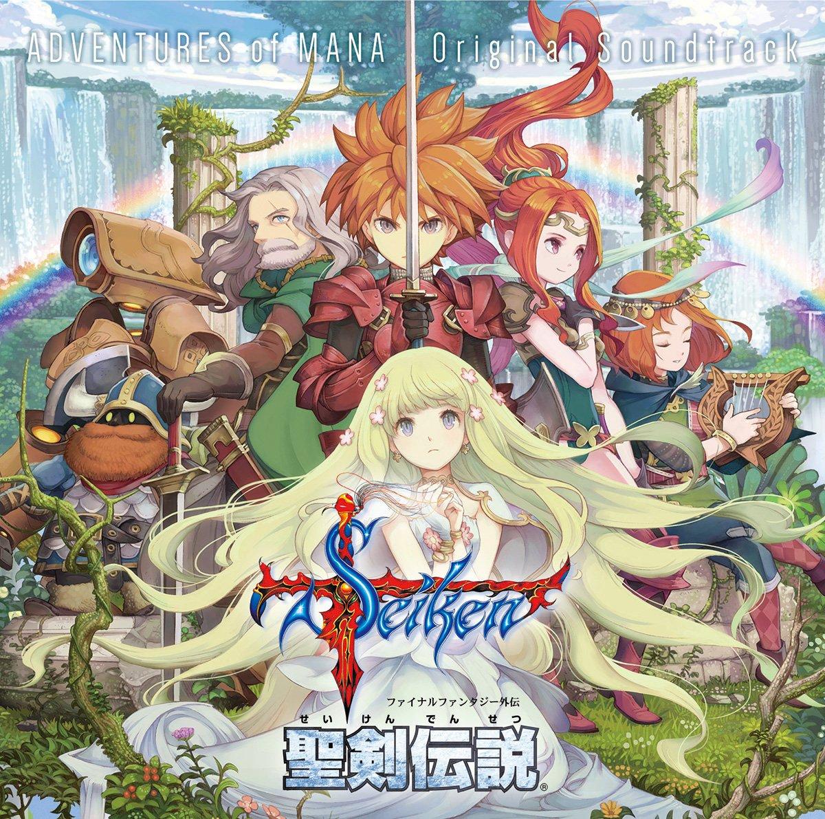 

Seiken Densetsu Fantasy Original Soundtrack -Final Gaiden-