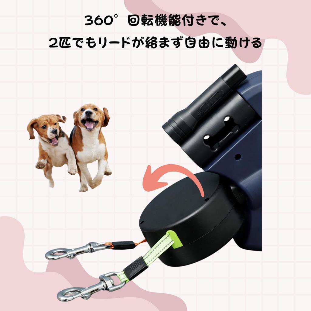 NASSIA Retractable Double Dog Leash, Adjustable, Stretchable, Reflective, Automatic Retraction, for Dogs and Cats, Perfect for Walks and Pets (Red)