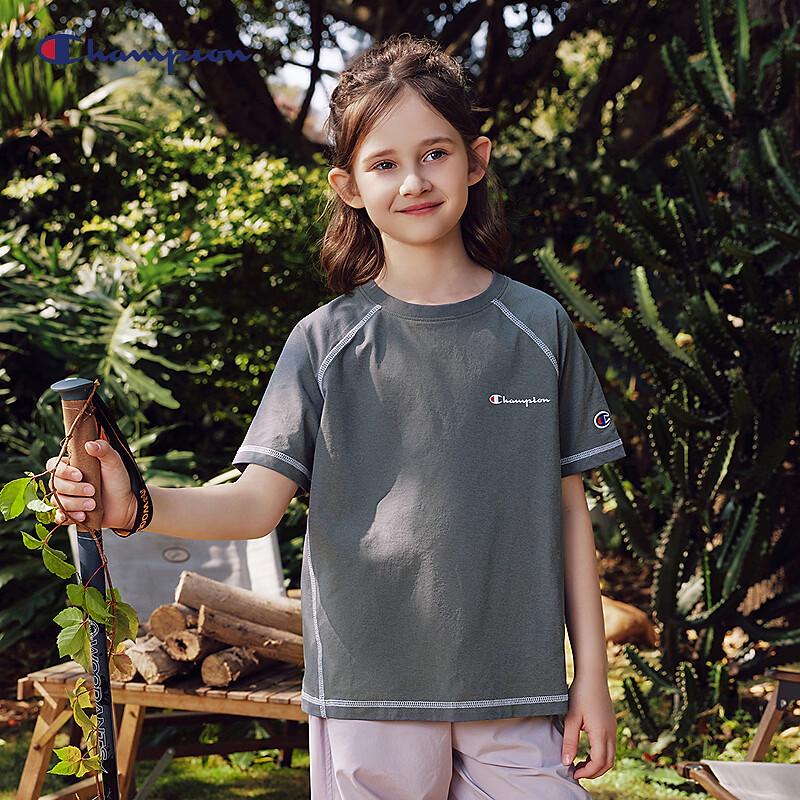 Champion Quick-Dry Unisex Kids' Short Sleeve T-Shirt