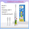 Child's Sonic Electric Toothbrush USB Charging Ultrasonic Clean With Replacing brush head Cartoon Lovely Children's brush Kid's