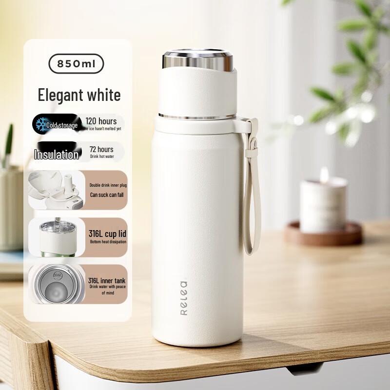 WUSIWU Junzhi 850ml Insulated Thermos Mug