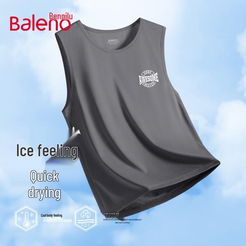 Мужская сетчатая быстросохнущая майка Baleno из ледяного шелка 3XL
