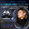 2026 New Wireless Earphones Bluetooth Type OWS Air Conduction Earphones Block Automatic Pairing Battery Level Indicator Standby 5.4 Open-Ear Over-Ear