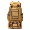 Kuzhe 80L 2-in-1 Detachable Tactical Hiking Backpack
