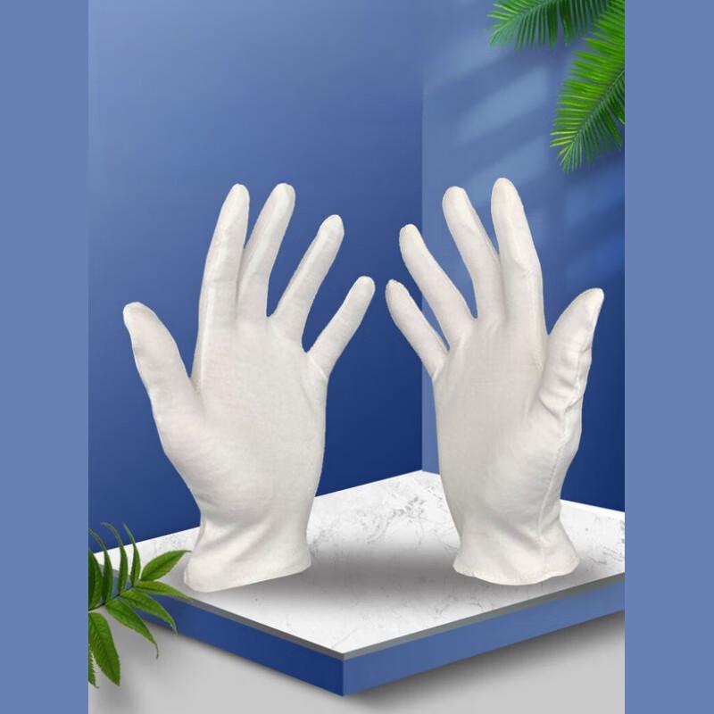 Anbikang White Multi-Purpose Gloves