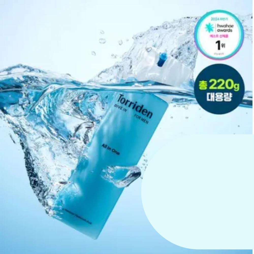 Torriden Dive-In for Men All-In-One Low-Molecular Hyaluronic Acid (200ml) / K-Beauty KOREA COSMETIC