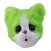 Cat Head Mask Cosplay Cute Kitten Latex Animal for Carnival