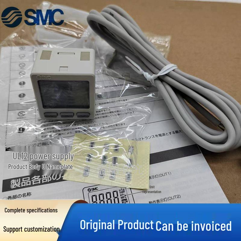 

SMC Digital Pressure Switch ZSE20A-X-M5-JB/ZSE20A-X-01-JB - Genuine Product 1/8 Connection