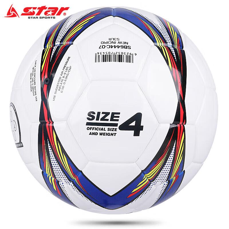 STAR Size 5 Thermo-Bonded Soccer Ball