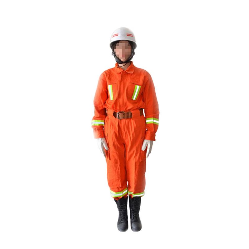Brangdy Emergency Rescue Suit