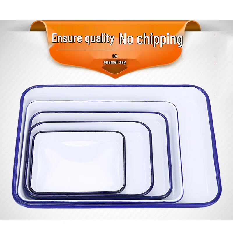 Cihu Thickened Enamel Laboratory Tray
