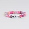 Bohemian Style Best Friend Letter & Bead Bracelet Set - Colorful & Soft Friendship Bracelets