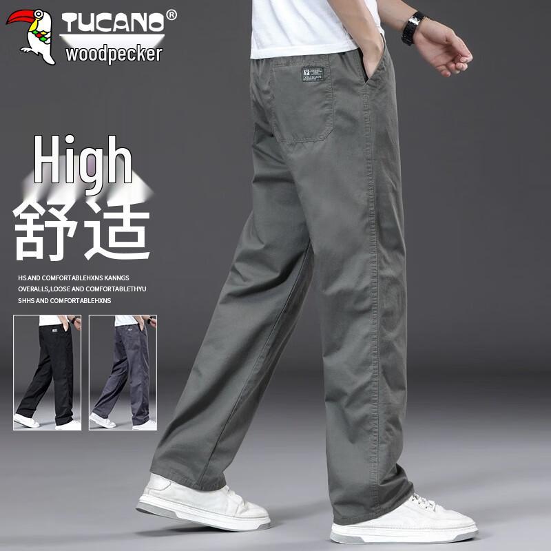 TUCANO Men s Casual Workwear Loose Straight Long Pants 2XL