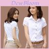 Womens Korean Style Office Shirt With Ruffle Short Sleeves For Summer Workwear