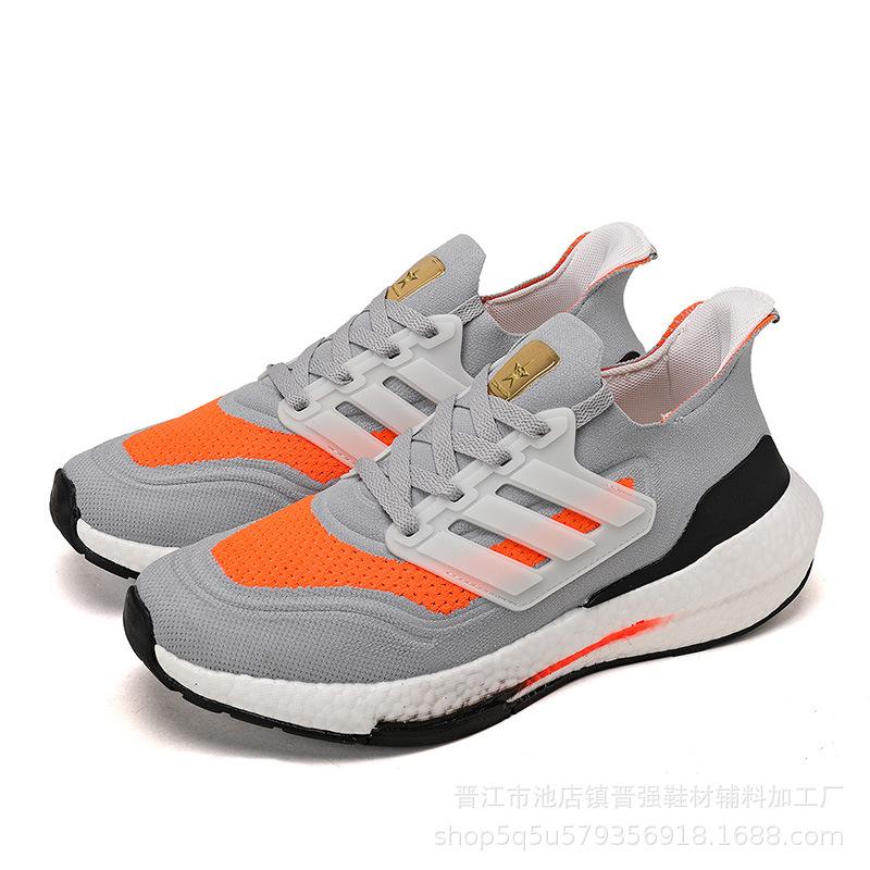 

Трендовые новые летние сетчатые дышащие амортизирующие кроссовки для бега мужские весенне-осенние для джоггинга повседневные мужские туфли большого размера 45 серый