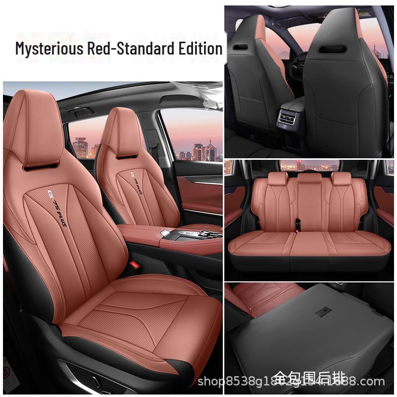 

Чехол на сиденье Changan CS75PLUS Smart Electric Seat Cover — всесезонный, с полным покрытием, третьего поколения Changan CS75PLUS 3rd Gen