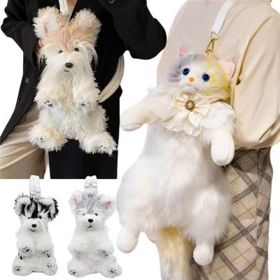 Puppen & Kuscheltiere – Plüsch-Rucksäcke